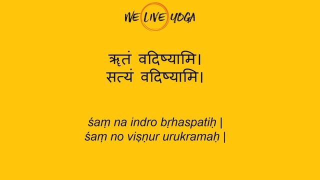 Yajur Veda Shanti Mantra- Sham No Mitra Sham Varunaha. A powerful mantra to wade obstacles. Om. смотреть онлайн