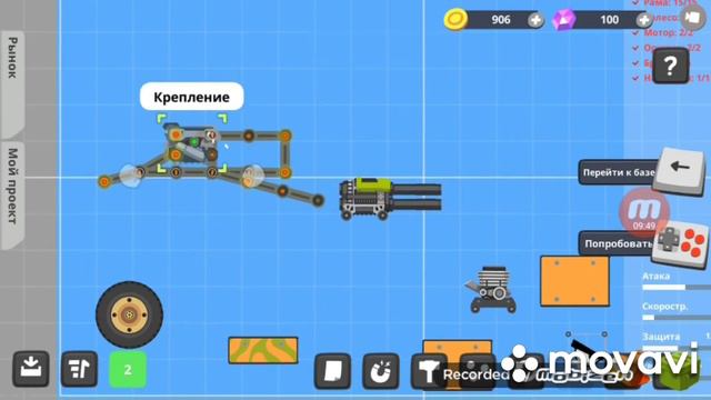Играю в игру супертанк смотреть онлайн