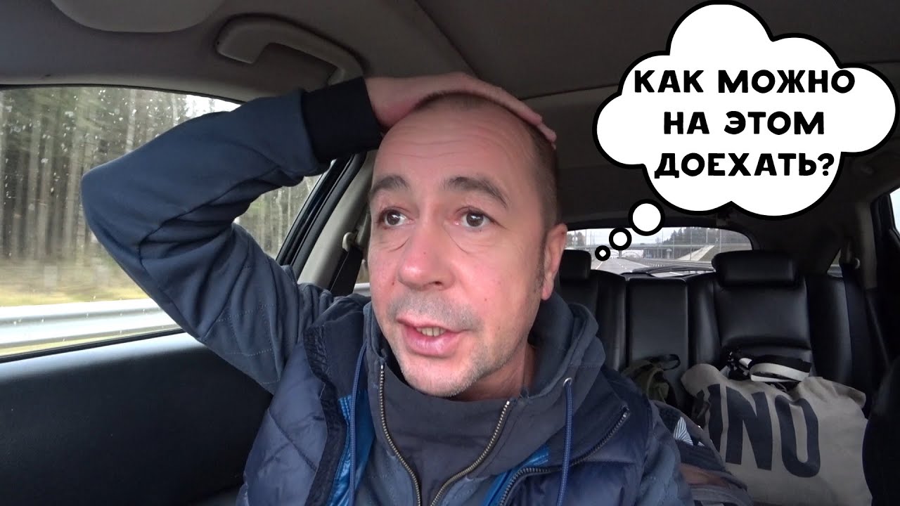 Из Калуги на ведре с гайками смотреть онлайн