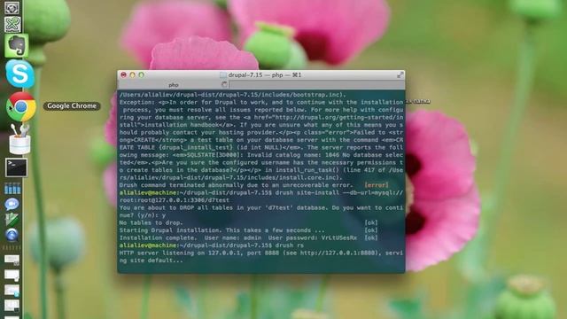 Установка и запуск Drupal средствами Drush смотреть онлайн