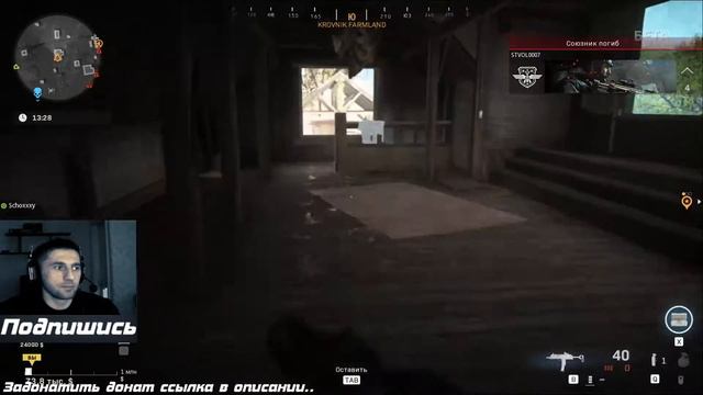 СТРИМ- Call of Duty: Warzone. Как нужно раковать.Учимся играть!!! смотреть онлайн
