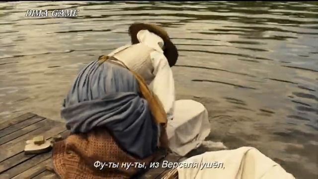 Король Людовик покидает Версаль смотреть онлайн