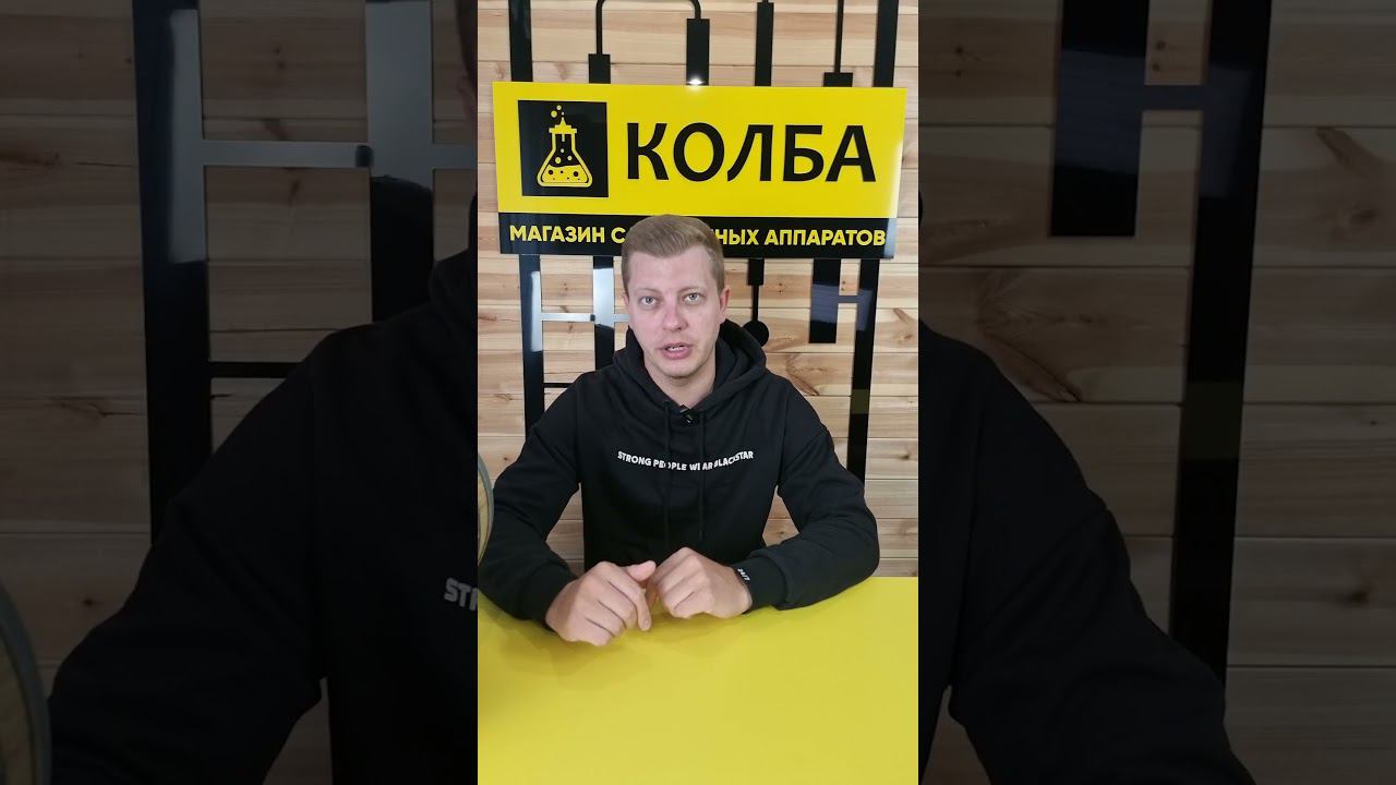 5 самых странных алкогольных напитков в мире, ч 1 смотреть онлайн