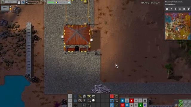 #17 Factorio 0.18. Цех по выплавке железа. Mods: Bob's, Angels, Pyanodons, AAI, Space Exploration. смотреть онлайн