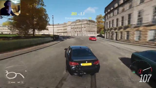 Играю в игру Forza Horizon 4 она доступна в STEAM смотреть онлайн
