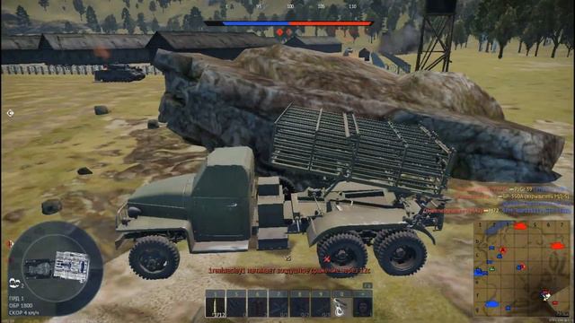 БМ-31-12 в War Thunder смотреть онлайн
