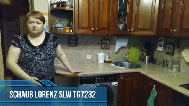 Отзыв на стиральную машину Schaub Lorenz SLW TG7232 | ВсеСтиральные смотреть онлайн