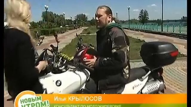 Драйвовая рубрика смотреть онлайн