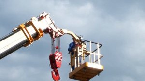 Люлька для автокрана