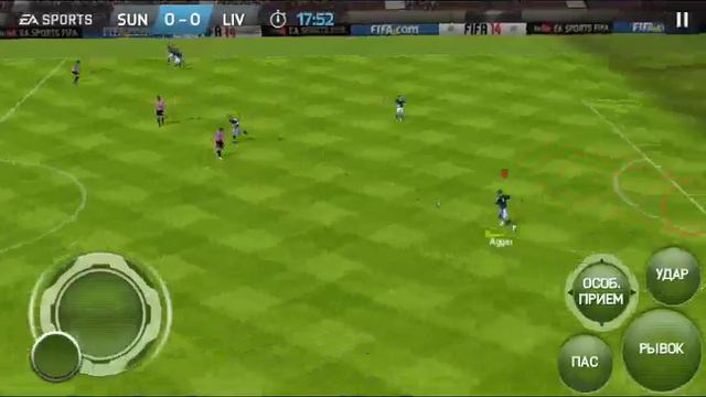 Не везет мне дома!— Карьера за Ливерпуль (FIFA 14) #3