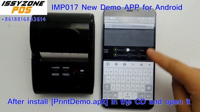 58mm Bluetooth Thermal Printer Portable printer how to connect with Androind/IOS IMP017 смотреть онлайн