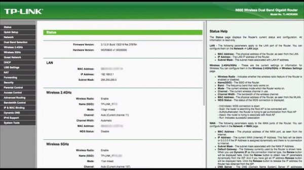 Freenom World TP-Link TL-WDR3600 HowTo (Русский)