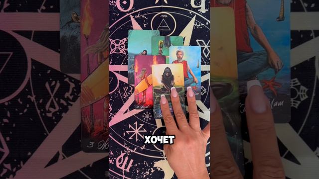 Масштабные изменения !!! смотреть онлайн