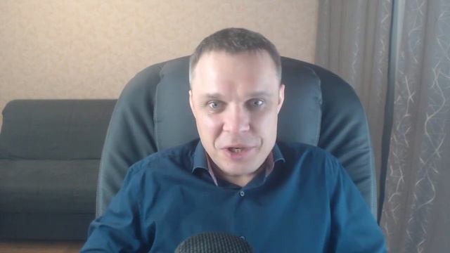 Что такое страсть? Почему остывают чувства в отношениях?