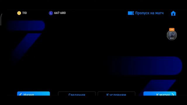 СТРИМ по eFootball 2024 mobile / Паки, разные режимы и игры с подписчиками смотреть онлайн