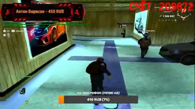 РАЗВИВАЕМ БАНДУ,СТРИМ ,ОБНОВА 5.8| RADMIR RP CRMP 18 смотреть онлайн