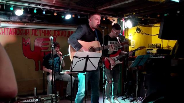"Sari I love You." Концерт в Китайском Летчике Джао Да. Concert in Moscow смотреть онлайн