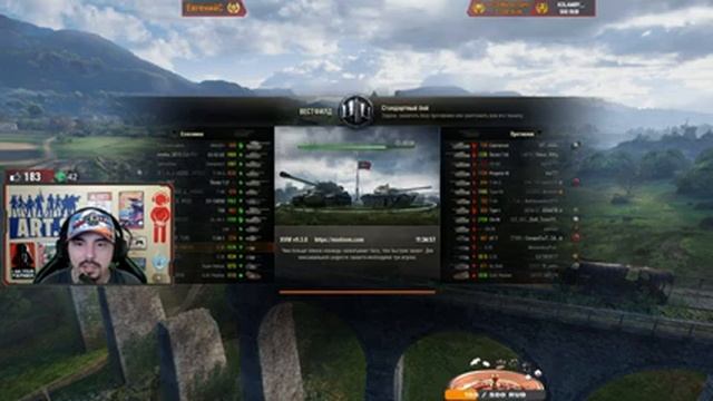? E 25 - БЕЗ БЛОХа И ЖИЗНЬ ПЛОХА ? World of Tanks смотреть онлайн