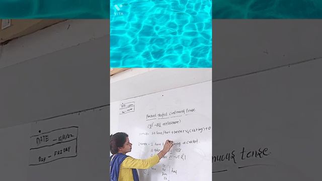 Present perfect continues tense…teach in easy way ….. смотреть онлайн