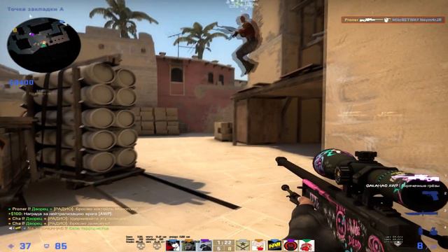 Меньше секунды! | CS:GO, SW:JFO, Portal 2 смотреть онлайн