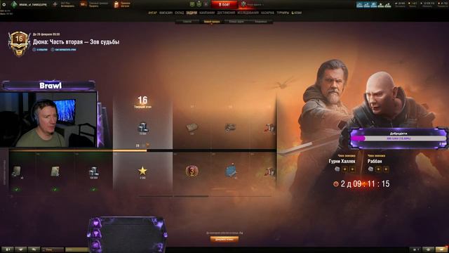 ОБЪЕКТ 452К ● ПЕРВЫЙ ТЕСТ НОВОЙ ИМБЫ ● Конструкторское БЮРО ● World of Tanks ● ЛИНИЯ ФРОНТА ● 💙💛 смотреть онлайн
