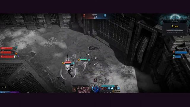 | LOST ARK | SCOUTER - PVP | СКАУТ - ПВП | ТРУСЫ | UNDERPANTS | смотреть онлайн