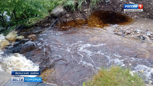 В Вельском районе из-за размыва дороги без автомобильного сообщения с центром остались 1300 жителей смотреть онлайн