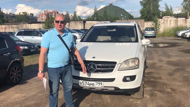 Автосалон Goodauto. Отзыв Mercedes ML. смотреть онлайн