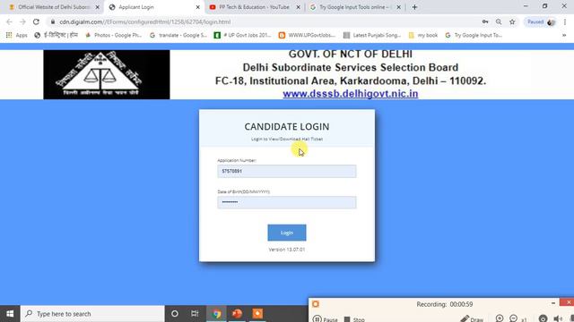 DSSSB  POST CODE -5/19 ,7/17, 7/18, 65/14 ANSWER KEY 2019 DOWNLOAD