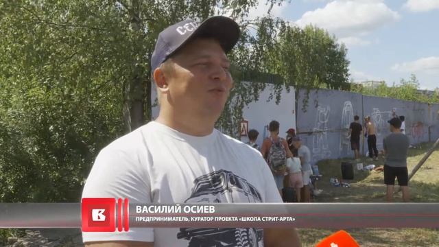 Ул. Ярославскую раскрасили уличные художники в Вологде смотреть онлайн