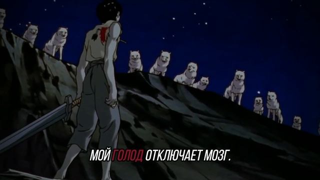 BERSERK AMV - Tokyo Ghoul (cover Everblack) смотреть онлайн