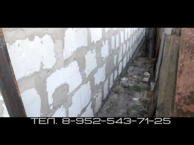 Стяжка домов Воронеж. Стяжка сарая и гаража построенных углом. смотреть онлайн