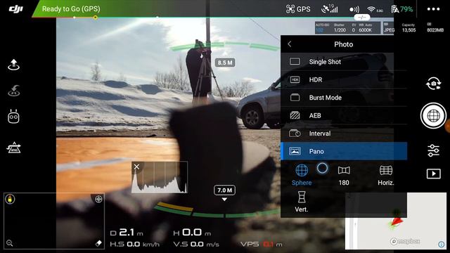 Фотографические панорамы в квадрокоптере DJI Mavic Air смотреть онлайн