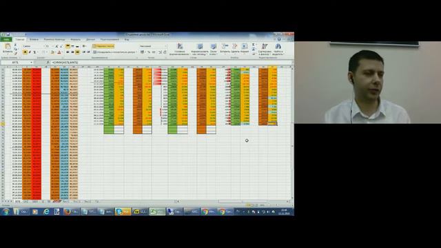 YouTrade TV 11 11 2016 10 31 50 смотреть онлайн