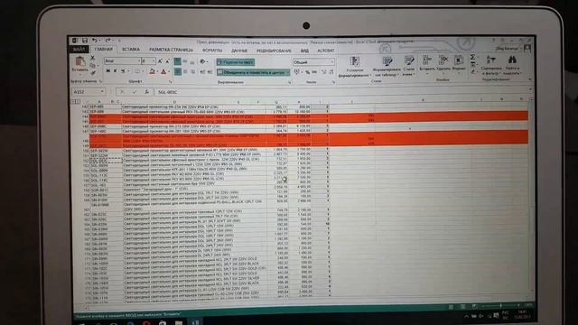 Реальный отзыв о MacBook Air смотреть онлайн