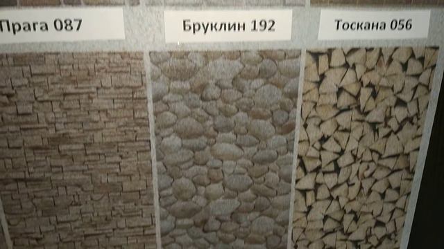 Новое на рынке термозащиты: Flamma с фотопечатью и дешёвая фиброцементная плита под спил берёзы