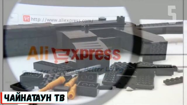 10 САМЫХ КРУТЫХ ТОВАРОВ КОТОРЫЕ ТЫ ЗАХОЧЕШЬ КУПИТЬ НА AliExpress / НАСТОЯЩЕЕ ОРУЖИЕ ИЗ LEGO? смотреть онлайн
