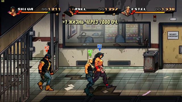 Streets of Rage 4 Игры для троих/четверых. Обзор смотреть онлайн