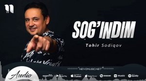 Tohir Sodiqov - Sog'indim (music version)