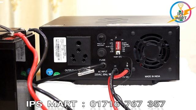 Ips Price In BD সুকাম আইপিএস। Sukam Falcon+ IPS & UPS । ৫টা ফ্যান ১০টা লাইট ১টা টিভি বা ফ্রিজ চলবে।