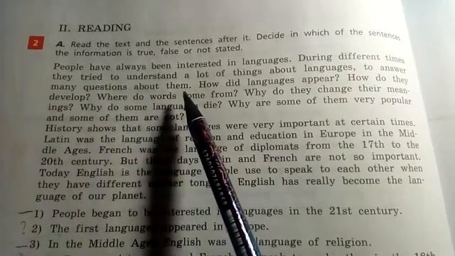 Unit 2, Step 10, Ex. 2 / ГДЗ. Rainbow English. 1 часть. 7 класс. Учебник смотреть онлайн