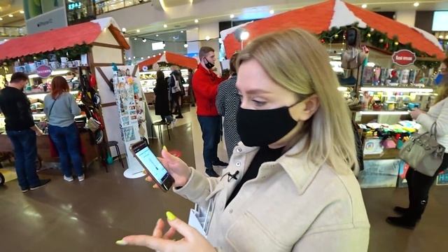 КУПИЛА ЛЮКСОВУЮ КОСМЕТИКУ В РИВ ГОШ, ЛЕТУАЛЬ, SEPHORA! 1 СЕРИЯ