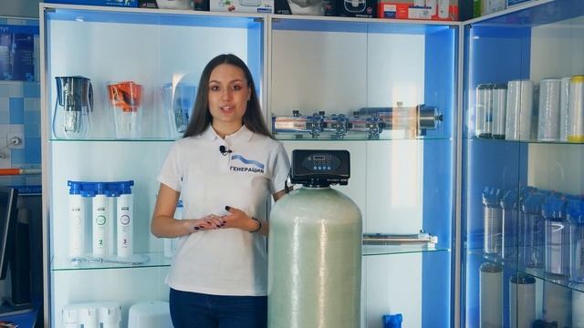 Методы определения общей жесткости воды. Общая жесткость питьевой воды, норма, значение. Мг экв л смотреть онлайн