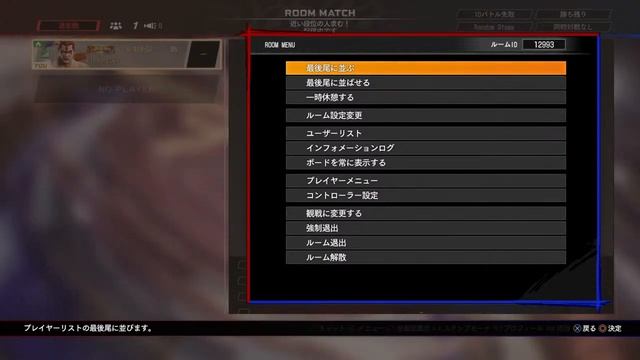 紳士淑女のVFesダベリプレイ смотреть онлайн