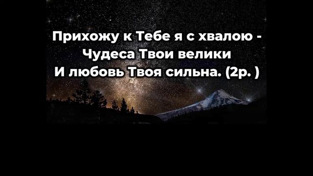 Богослужение в Балашовской Церкви, ул. Советская 153 //29.05.2022 // 11:00 смотреть онлайн