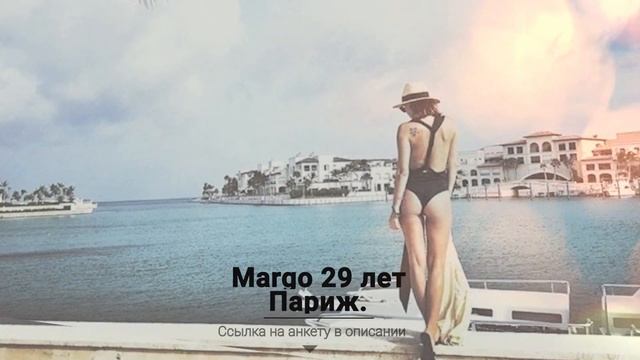 Фото девушки спиной смотреть онлайн