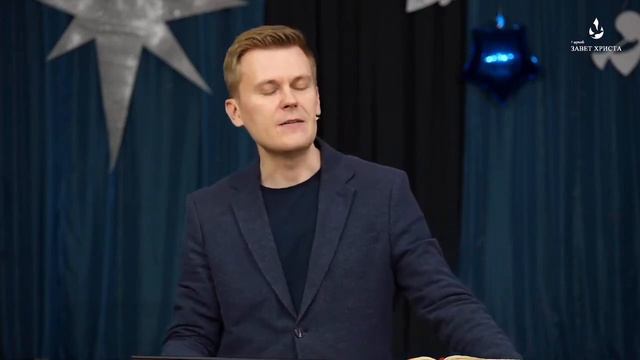 Дух Святой - постоянный источник силы || Роман Мицкевич || Часть 1 смотреть онлайн