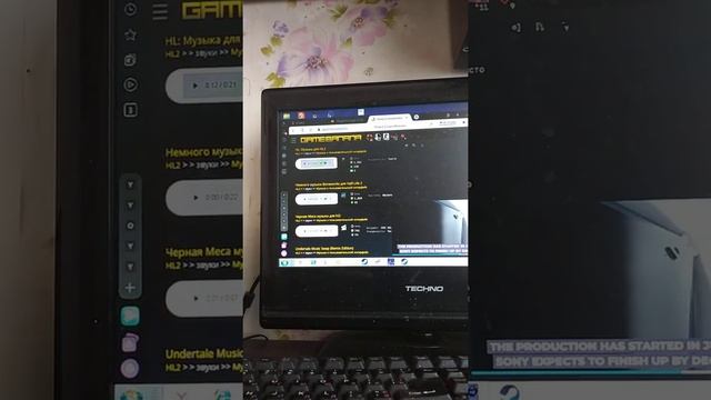 как установить музыку на мод half-life 2 смотреть онлайн