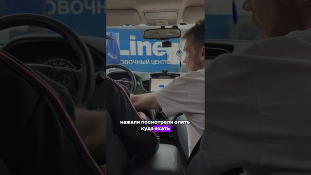 Установка автомагнитолы Megabox в автомобиль Honda CR-V