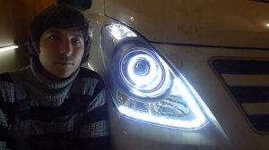 Hyundai Starex H1 тюнинг фар установка светодиодных би модулей, гибких ходовых огней и ангельских г